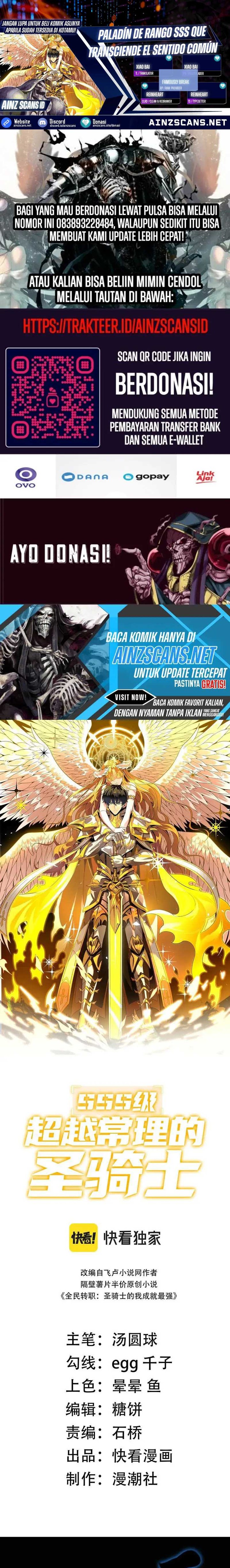 Sss Grade Saint Knight Chapter 45