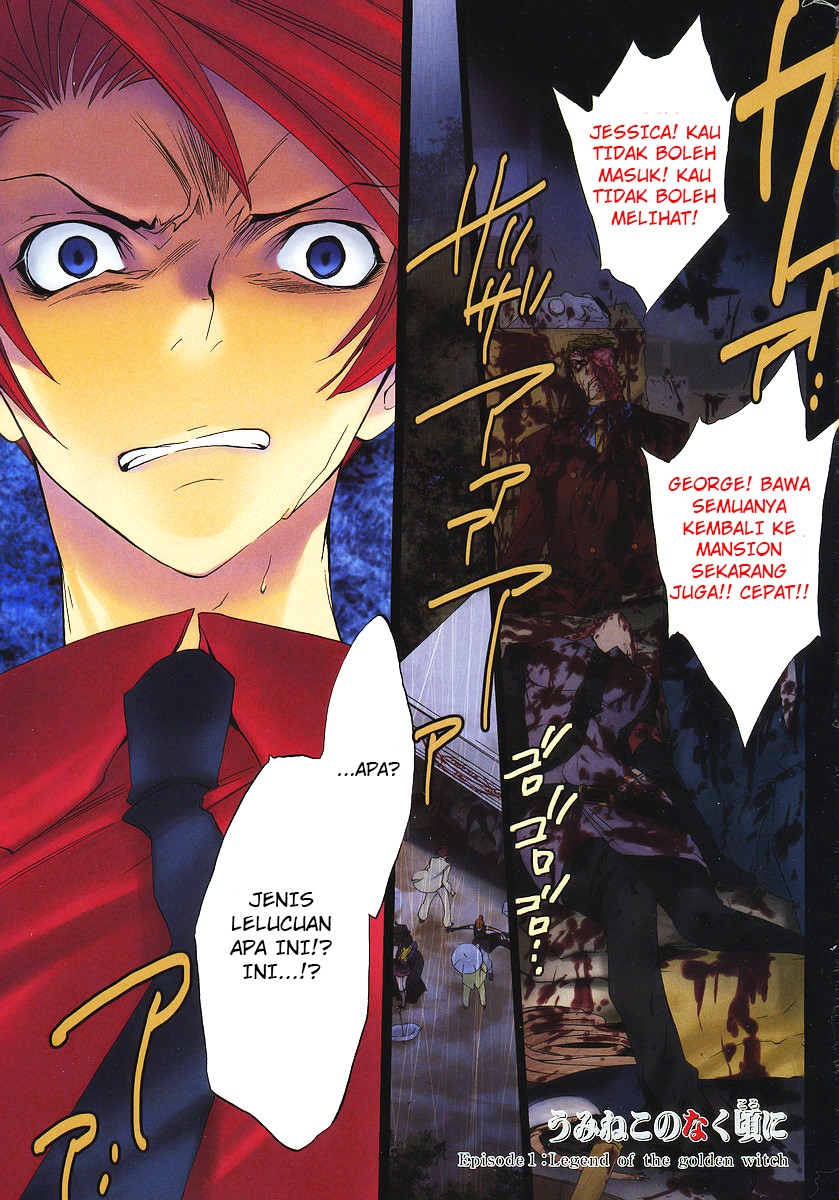 Umineko No Naku Koro Ni Episode 1 Legend Of The Golden Witch Chapter 8