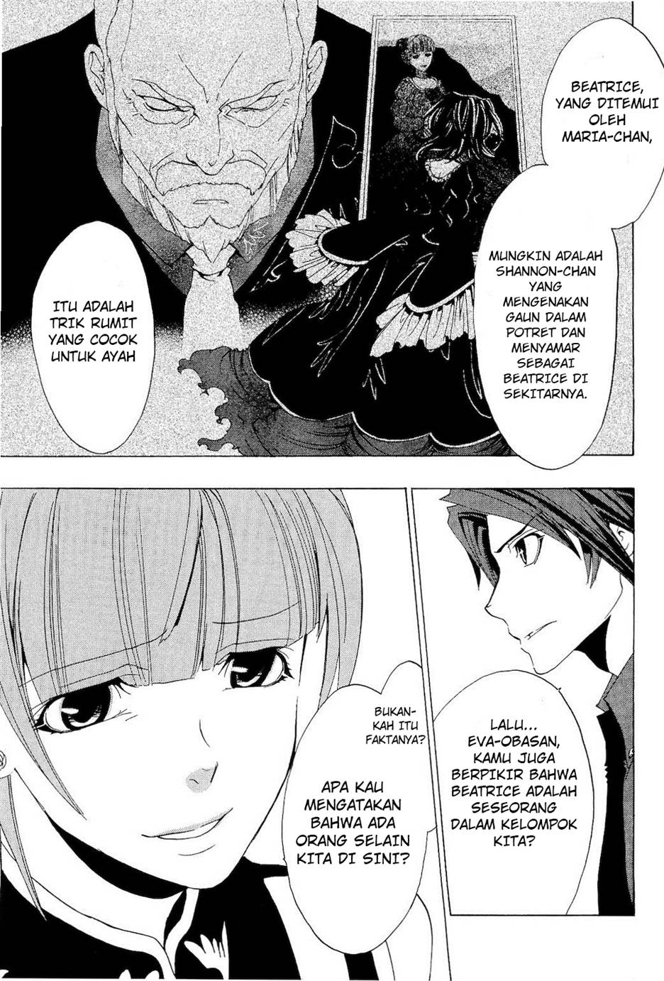 Umineko No Naku Koro Ni Episode 1 Legend Of The Golden Witch Chapter 9