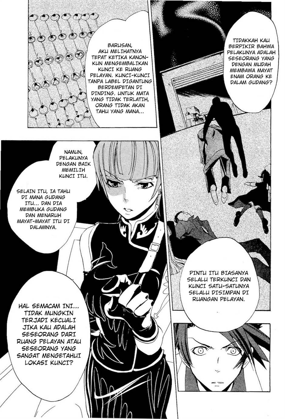 Umineko No Naku Koro Ni Episode 1 Legend Of The Golden Witch Chapter 9