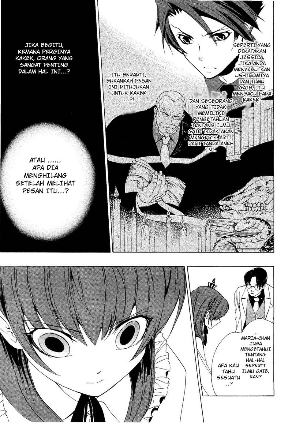 Umineko No Naku Koro Ni Episode 1 Legend Of The Golden Witch Chapter 9