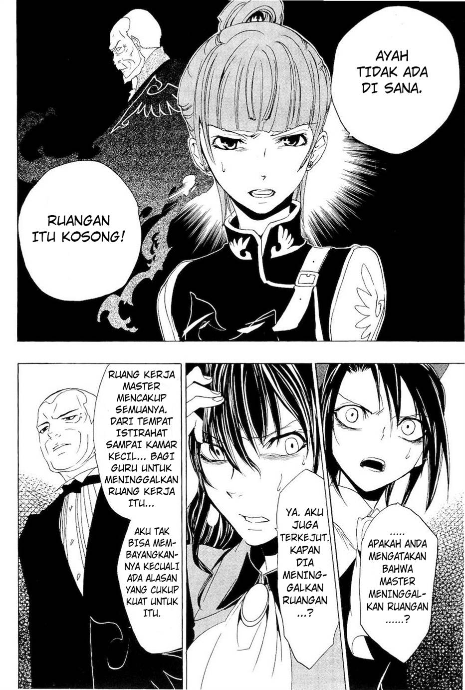 Umineko No Naku Koro Ni Episode 1 Legend Of The Golden Witch Chapter 9