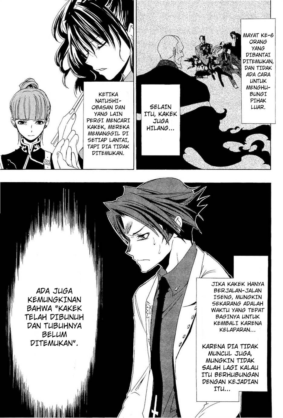 Umineko No Naku Koro Ni Episode 1 Legend Of The Golden Witch Chapter 9