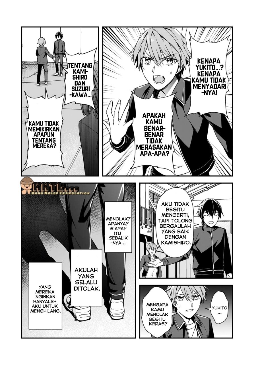 Ore Ni Trauma Wo Ataeta Joshi-tachi Ga Chirachira Mitekuru Kedo, Zannen Desu Ga Teokure Desu Chapter 11