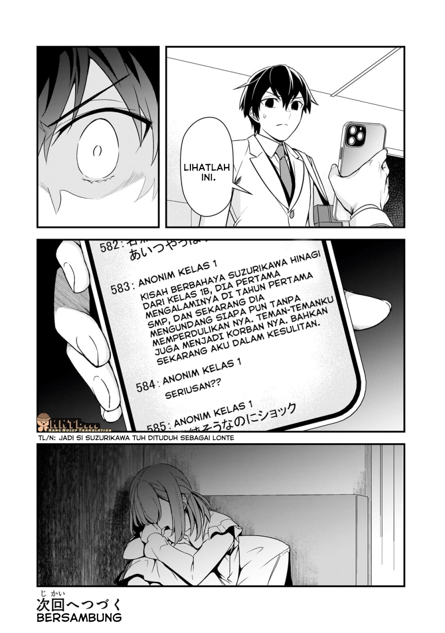 Ore Ni Trauma Wo Ataeta Joshi-tachi Ga Chirachira Mitekuru Kedo, Zannen Desu Ga Teokure Desu Chapter 12