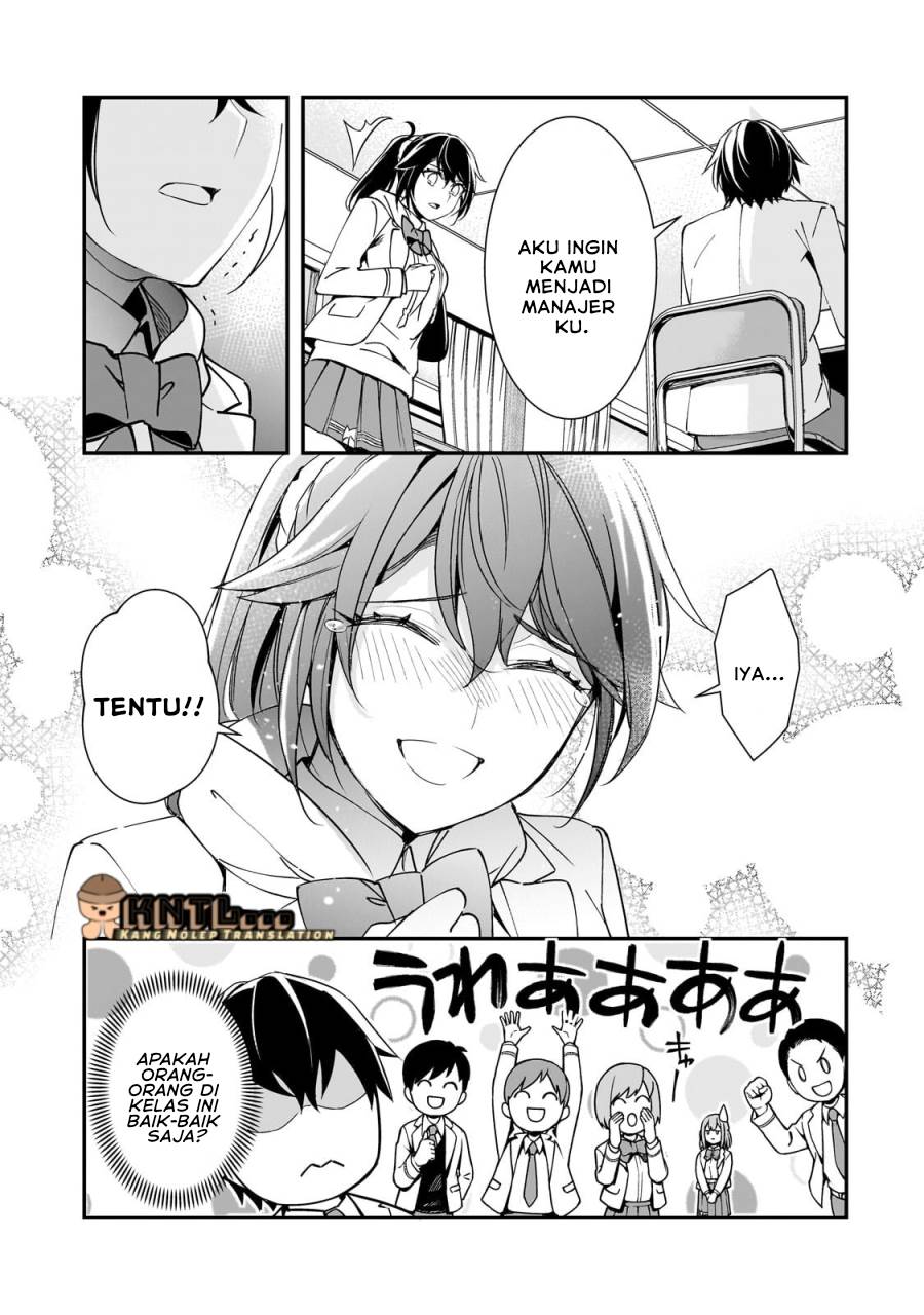 Ore Ni Trauma Wo Ataeta Joshi-tachi Ga Chirachira Mitekuru Kedo, Zannen Desu Ga Teokure Desu Chapter 15