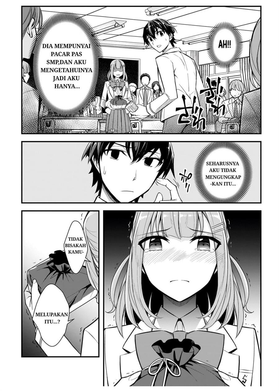 Ore Ni Trauma Wo Ataeta Joshi-tachi Ga Chirachira Mitekuru Kedo, Zannen Desu Ga Teokure Desu Chapter 2