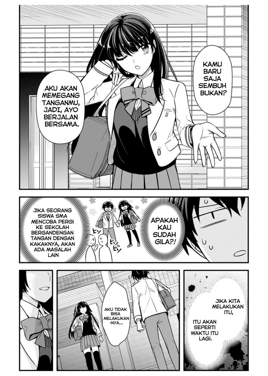 Ore Ni Trauma Wo Ataeta Joshi-tachi Ga Chirachira Mitekuru Kedo, Zannen Desu Ga Teokure Desu Chapter 5