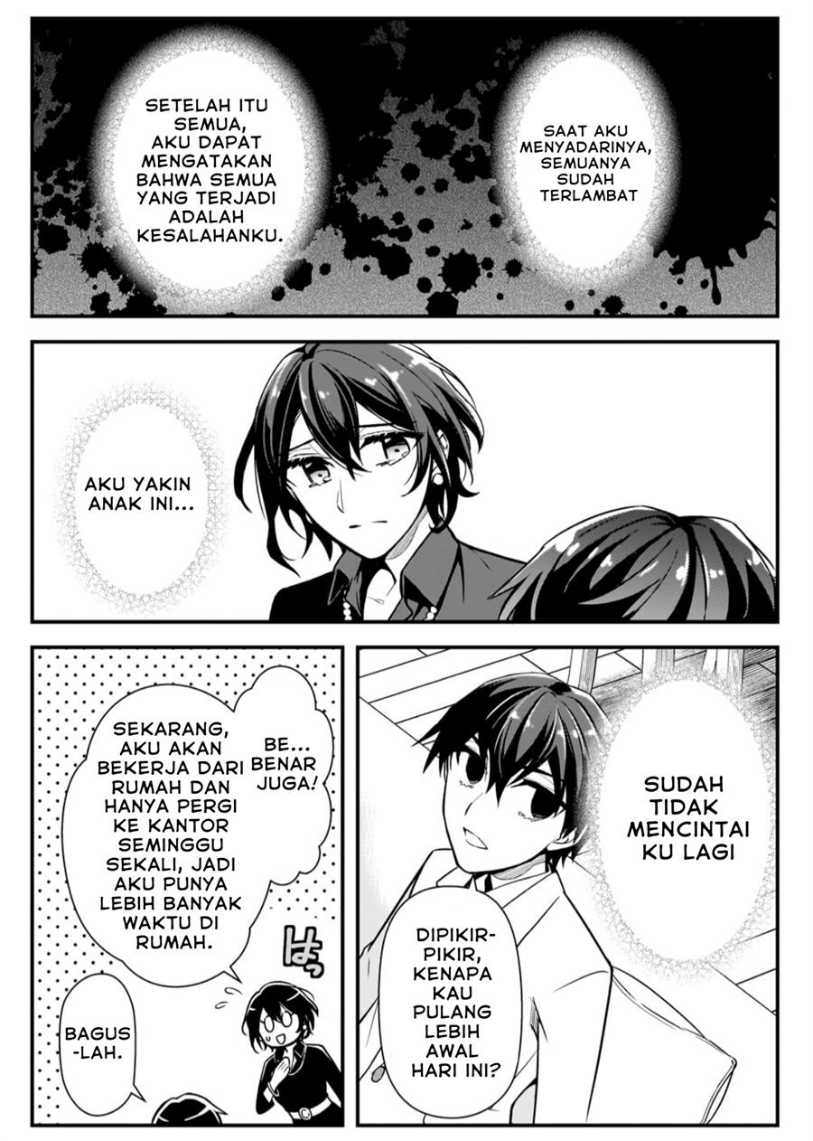 Ore Ni Trauma Wo Ataeta Joshi-tachi Ga Chirachira Mitekuru Kedo, Zannen Desu Ga Teokure Desu Chapter 5