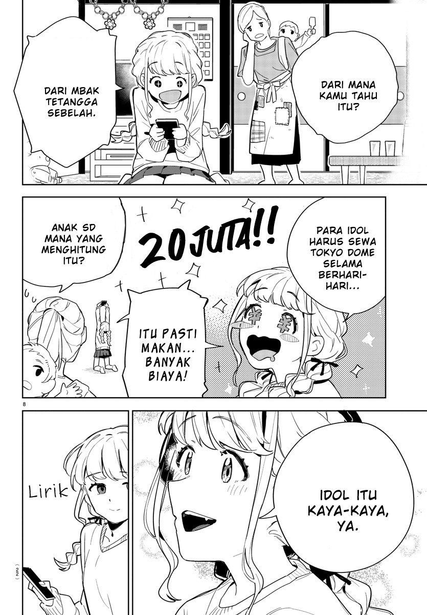 Gakuen Idolm@ster Gold Rush Chapter 1