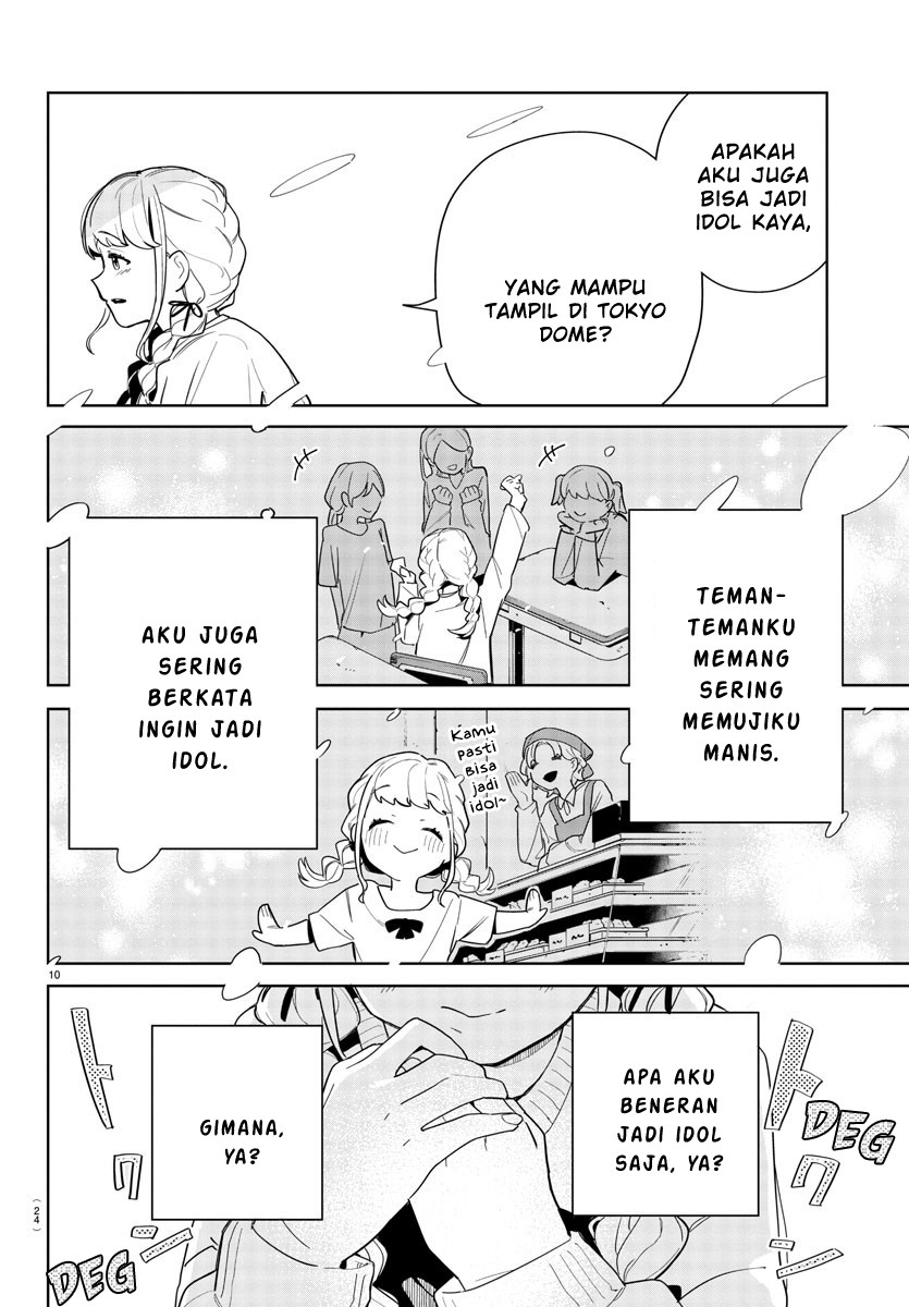 Gakuen Idolm@ster Gold Rush Chapter 1