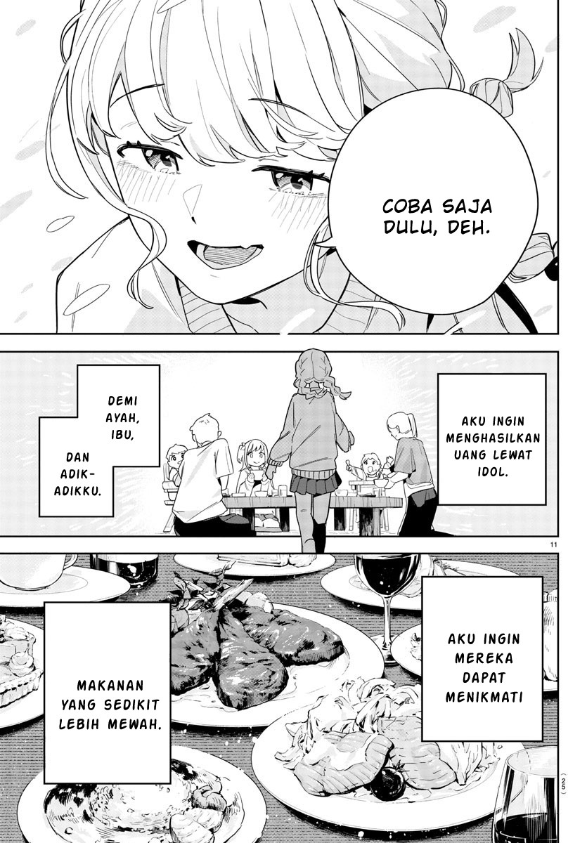 Gakuen Idolm@ster Gold Rush Chapter 1