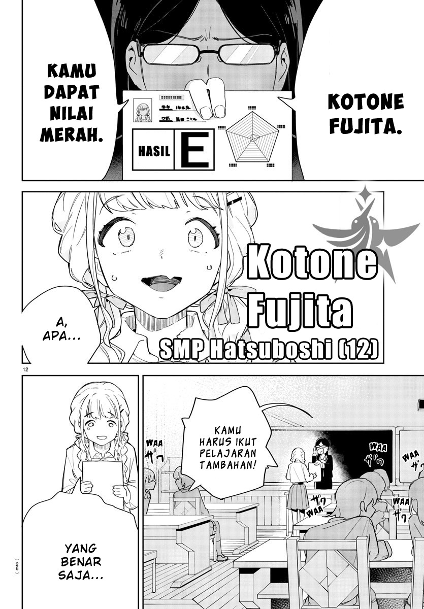 Gakuen Idolm@ster Gold Rush Chapter 1