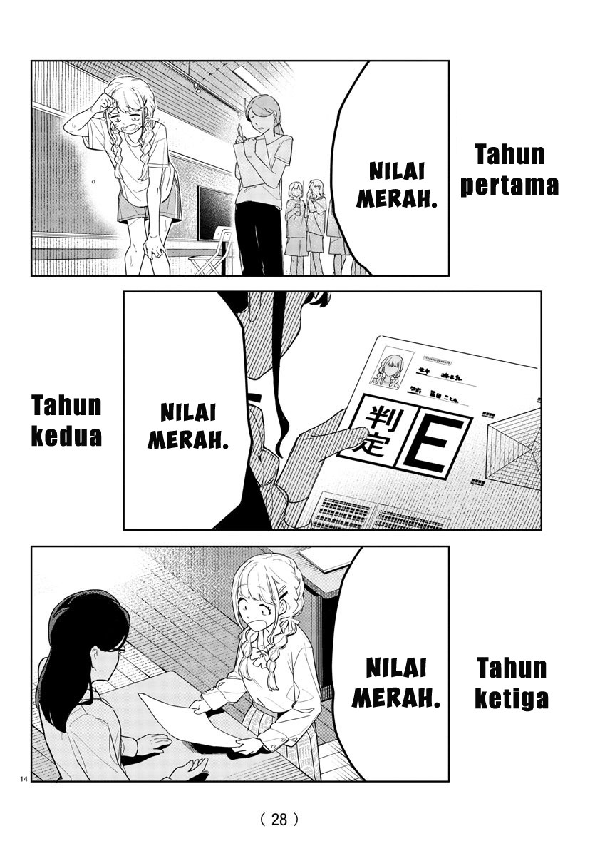 Gakuen Idolm@ster Gold Rush Chapter 1