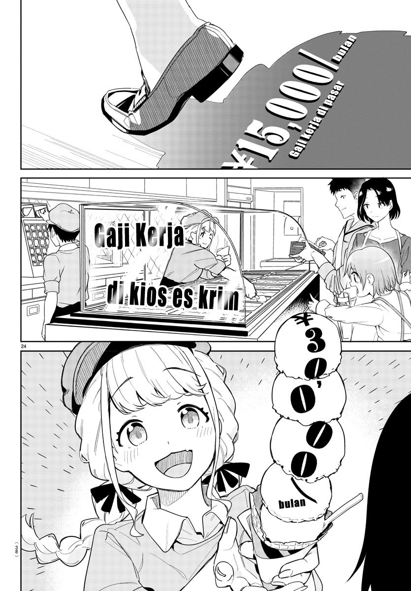 Gakuen Idolm@ster Gold Rush Chapter 1