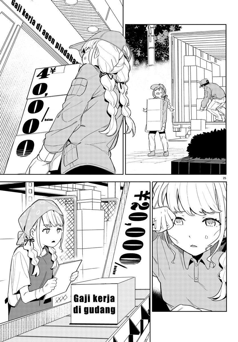 Gakuen Idolm@ster Gold Rush Chapter 1