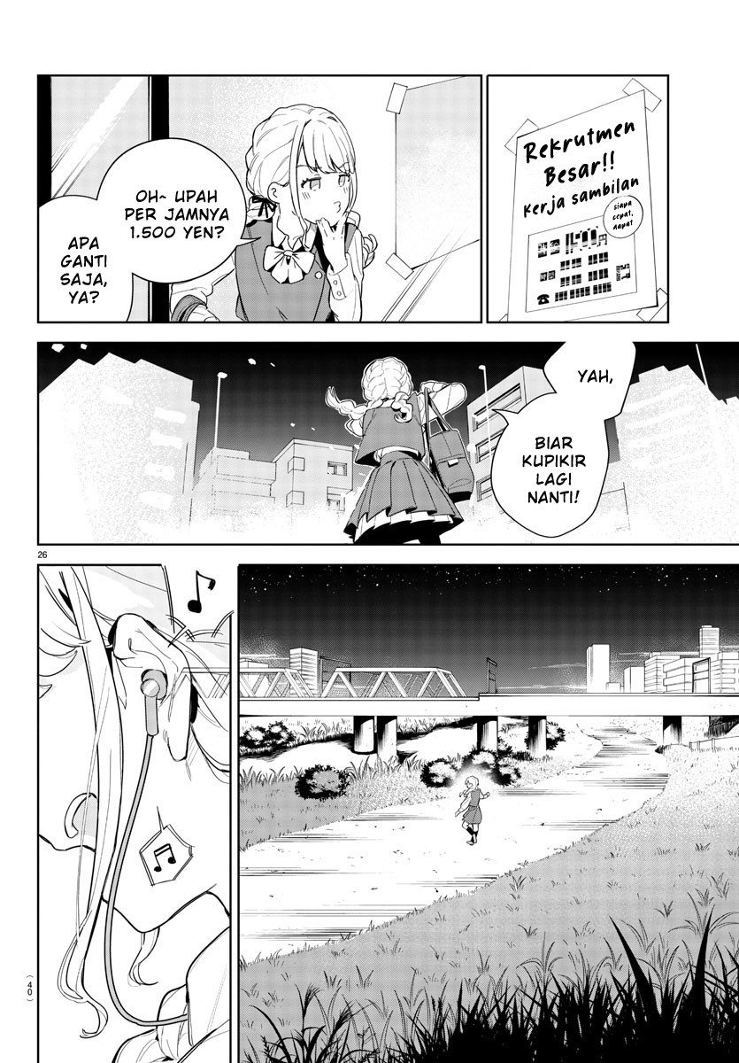 Gakuen Idolm@ster Gold Rush Chapter 1