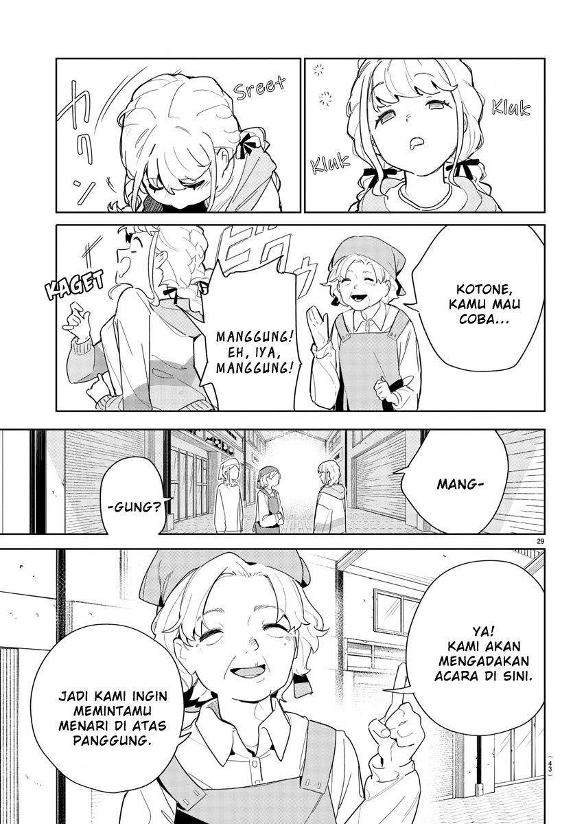 Gakuen Idolm@ster Gold Rush Chapter 1