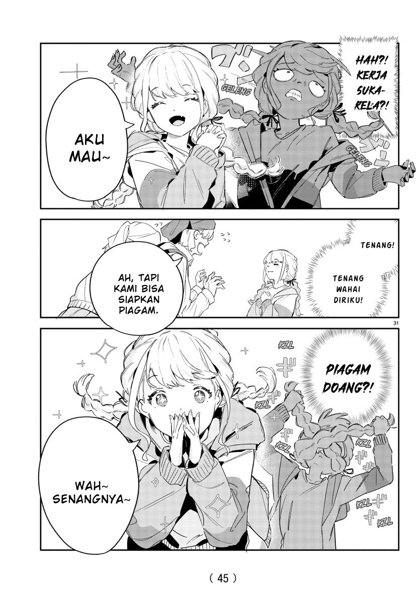 Gakuen Idolm@ster Gold Rush Chapter 1