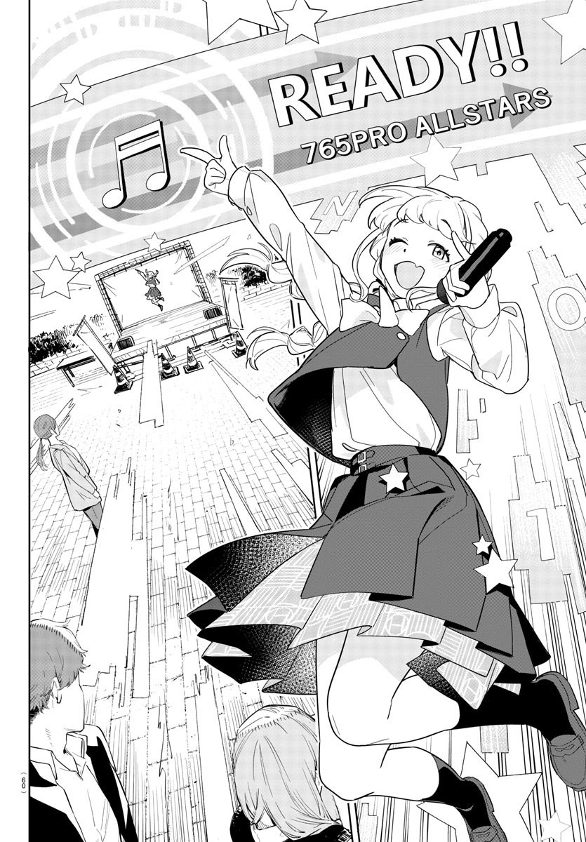 Gakuen Idolm@ster Gold Rush Chapter 1