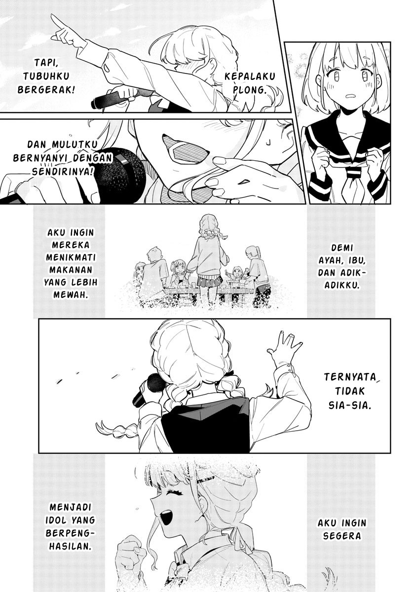 Gakuen Idolm@ster Gold Rush Chapter 1