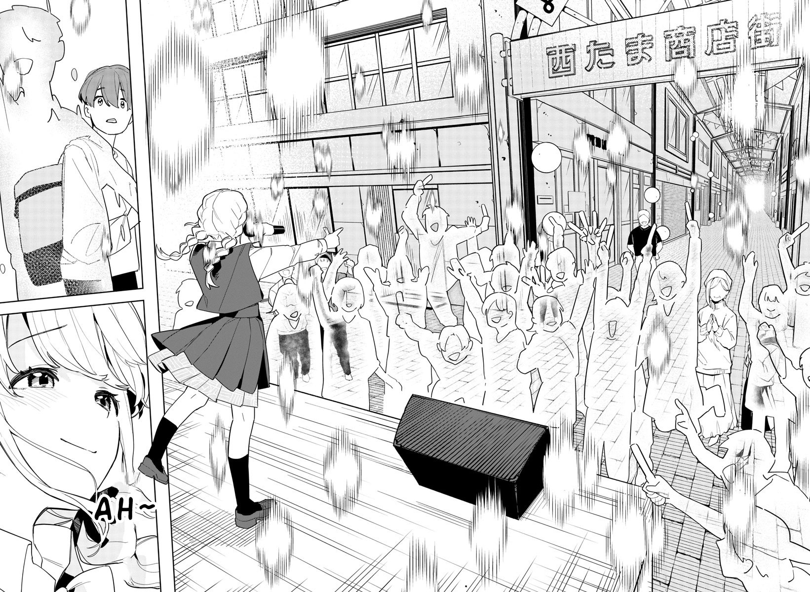 Gakuen Idolm@ster Gold Rush Chapter 1