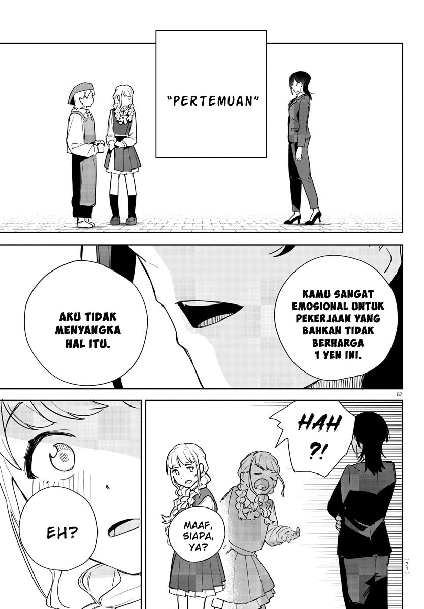 Gakuen Idolm@ster Gold Rush Chapter 1