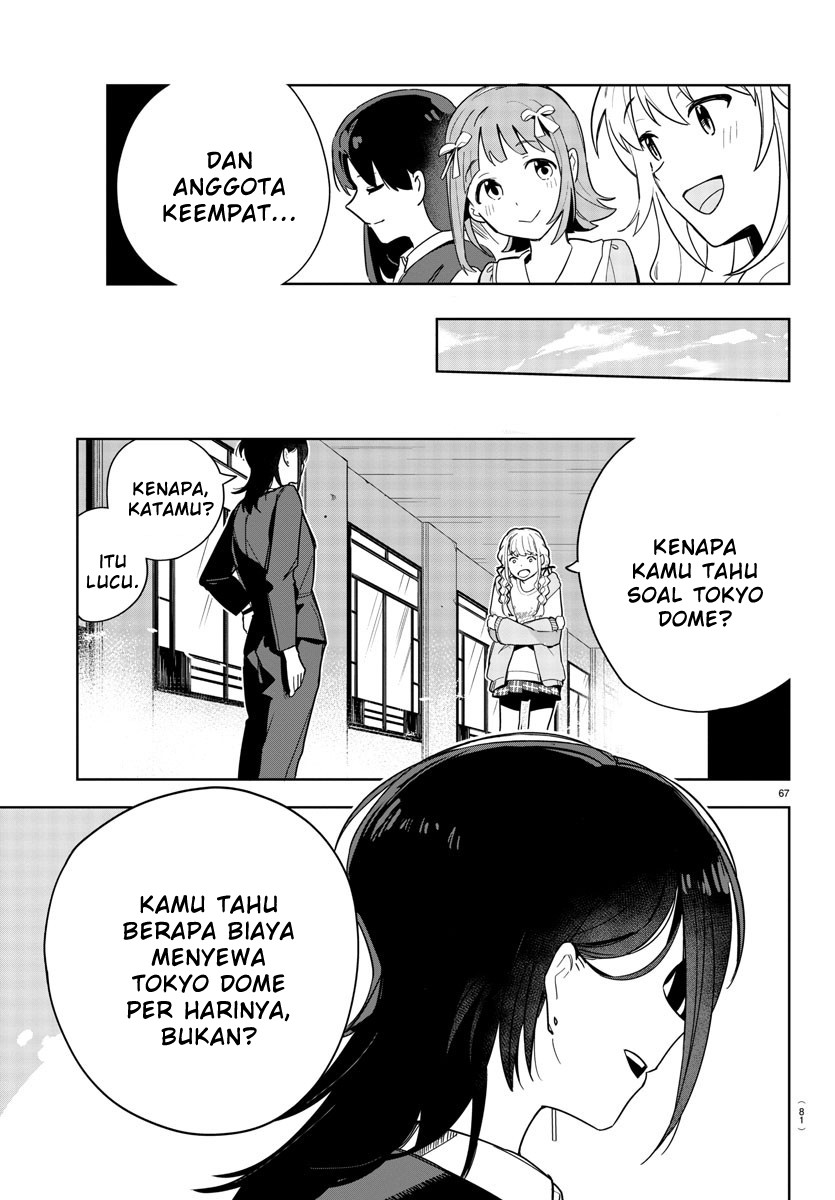 Gakuen Idolm@ster Gold Rush Chapter 1