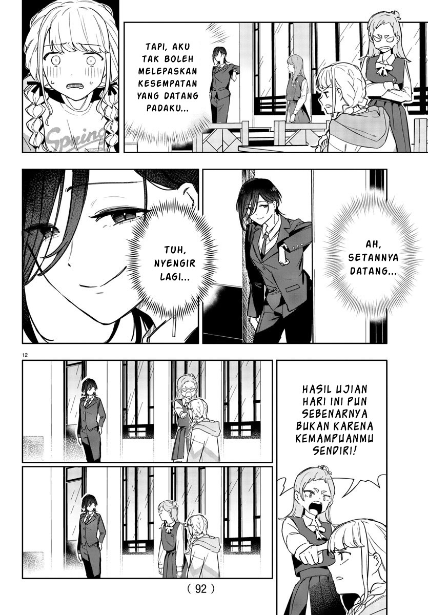 Gakuen Idolm@ster Gold Rush Chapter 2