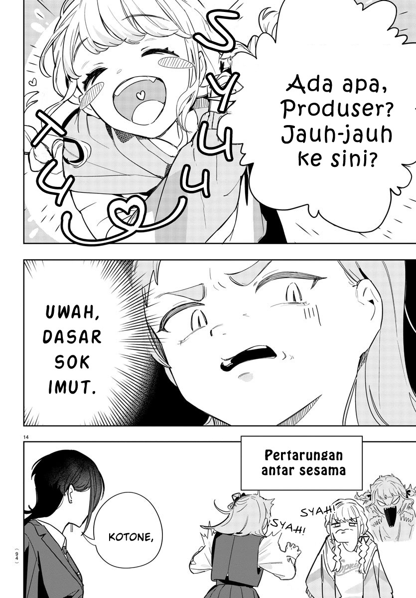 Gakuen Idolm@ster Gold Rush Chapter 2