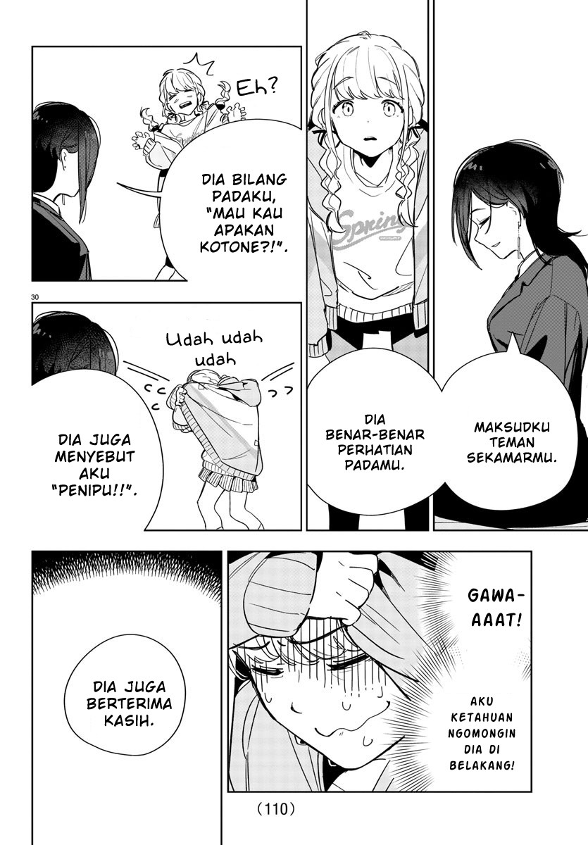 Gakuen Idolm@ster Gold Rush Chapter 2