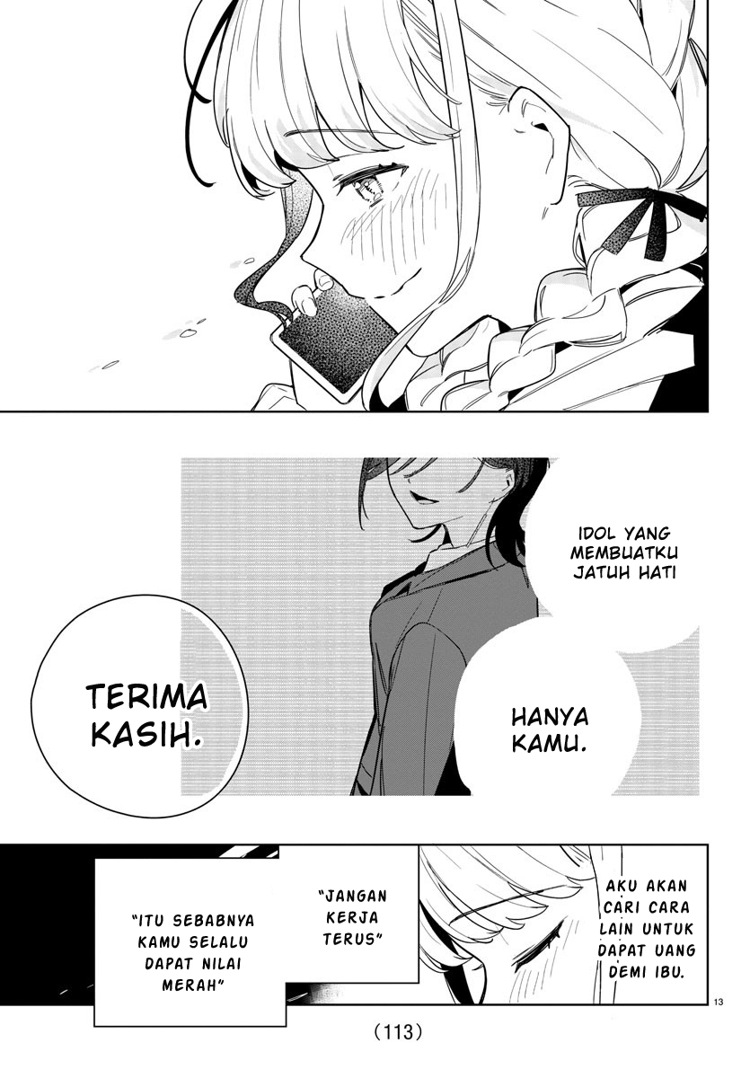 Gakuen Idolm@ster Gold Rush Chapter 3