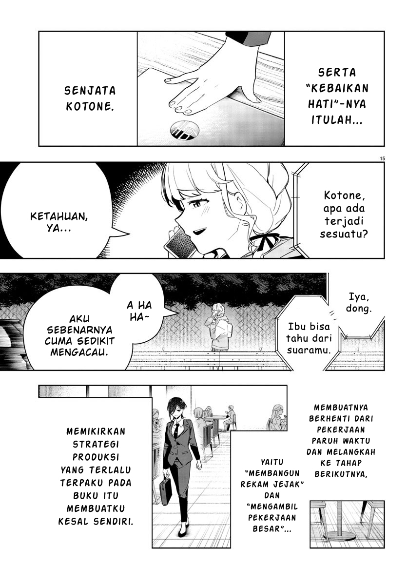 Gakuen Idolm@ster Gold Rush Chapter 3