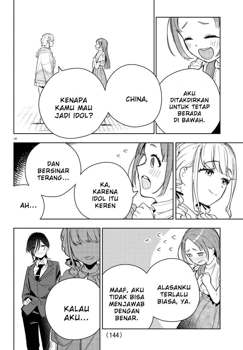 Gakuen Idolm@ster Gold Rush Chapter 4