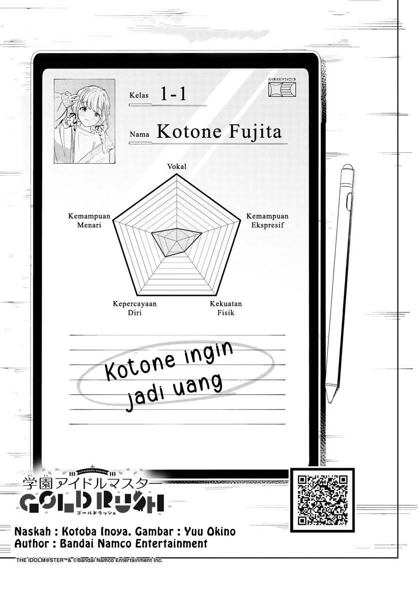 Gakuen Idolm@ster Gold Rush Chapter 4