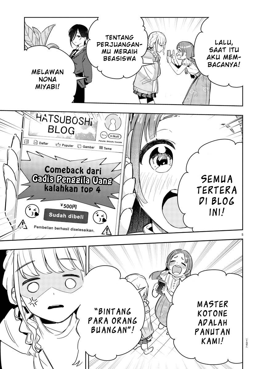 Gakuen Idolm@ster Gold Rush Chapter 4