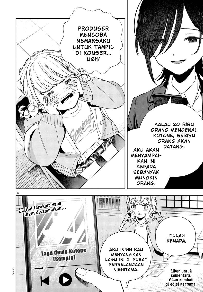 Gakuen Idolm@ster Gold Rush Chapter 7