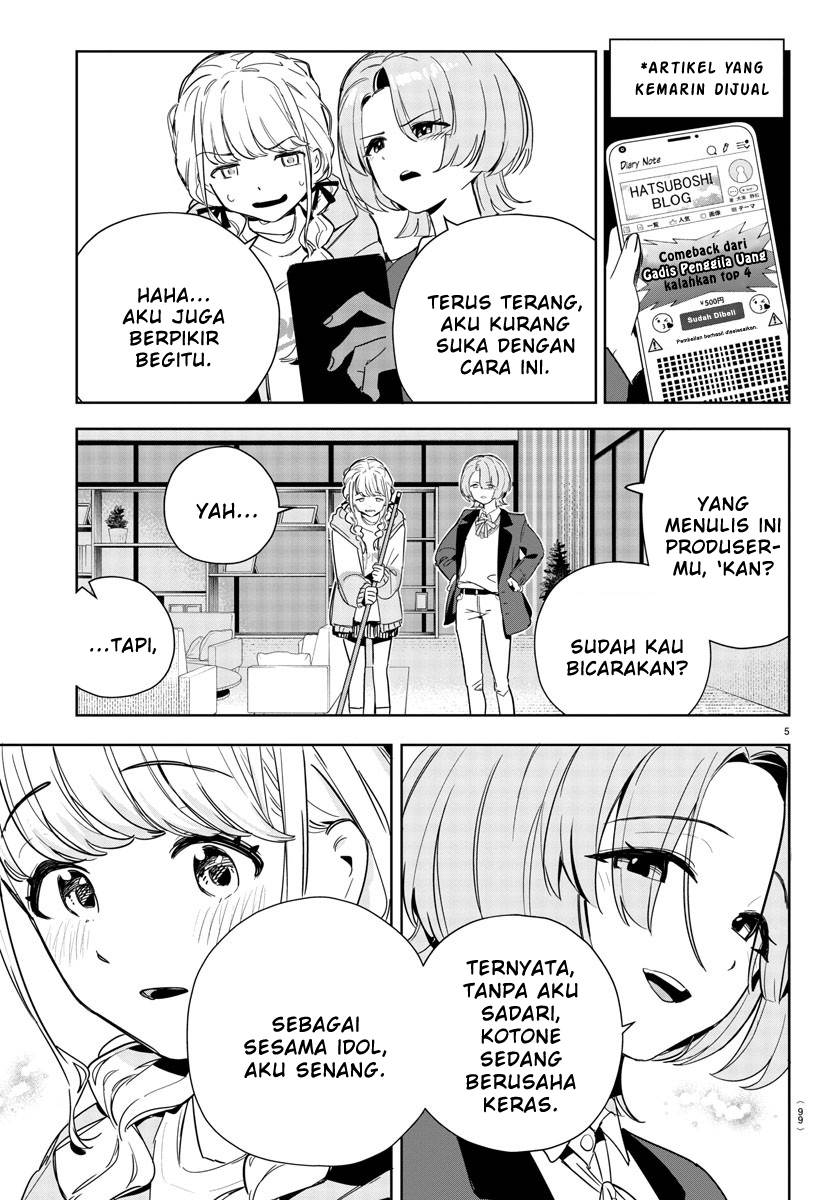 Gakuen Idolm@ster Gold Rush Chapter 7