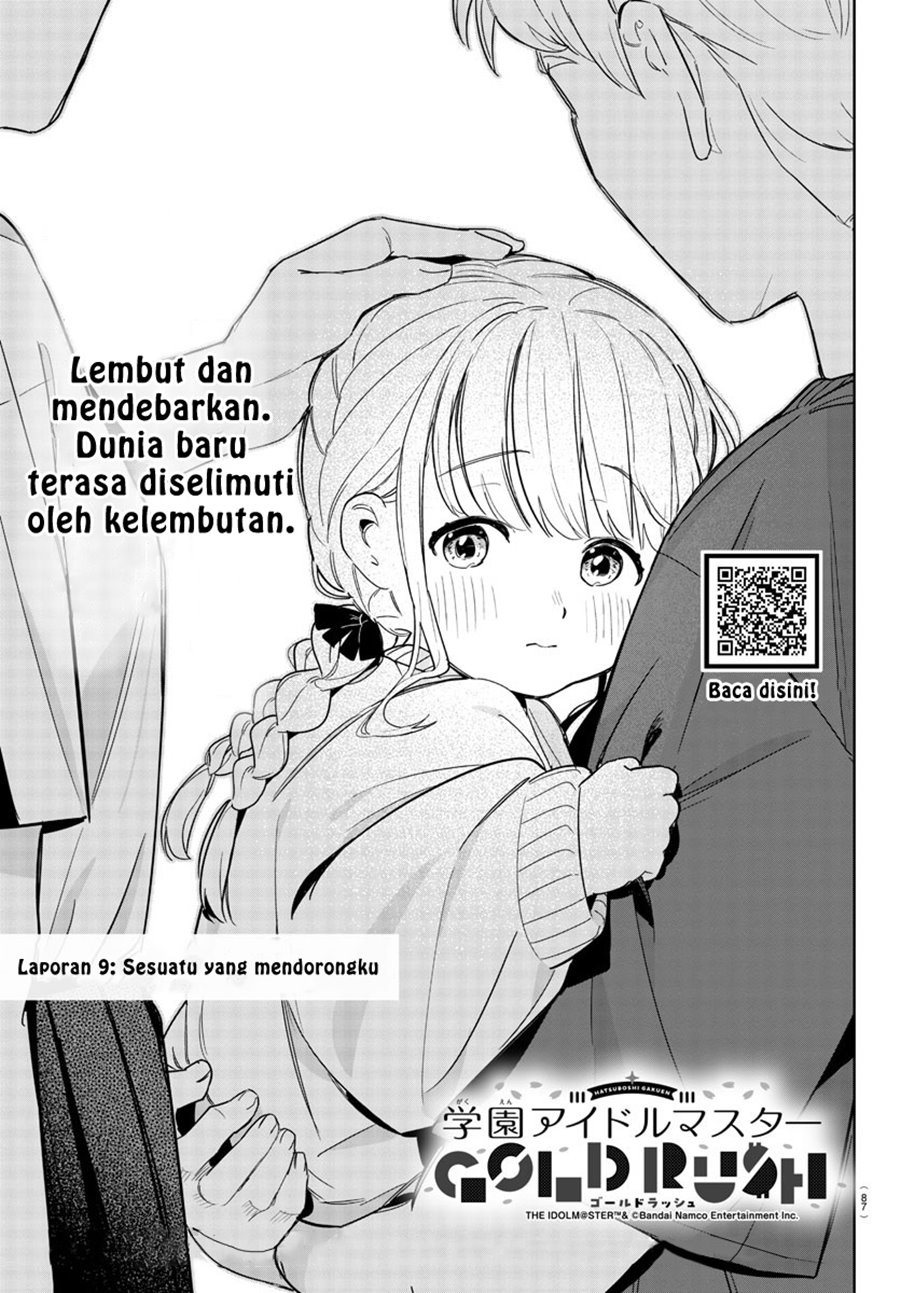 Gakuen Idolm@ster Gold Rush Chapter 9