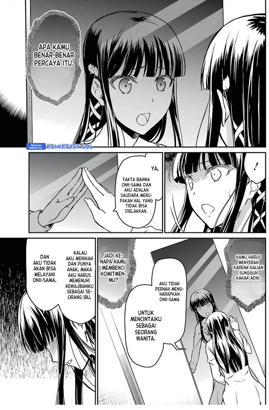 Mahouka Koukou No Rettousei Yotsuba Keishou-hen Chapter 1