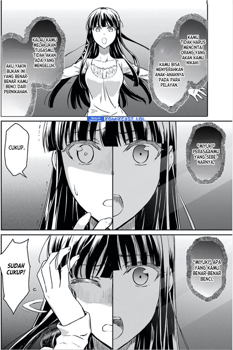 Mahouka Koukou No Rettousei Yotsuba Keishou-hen Chapter 1