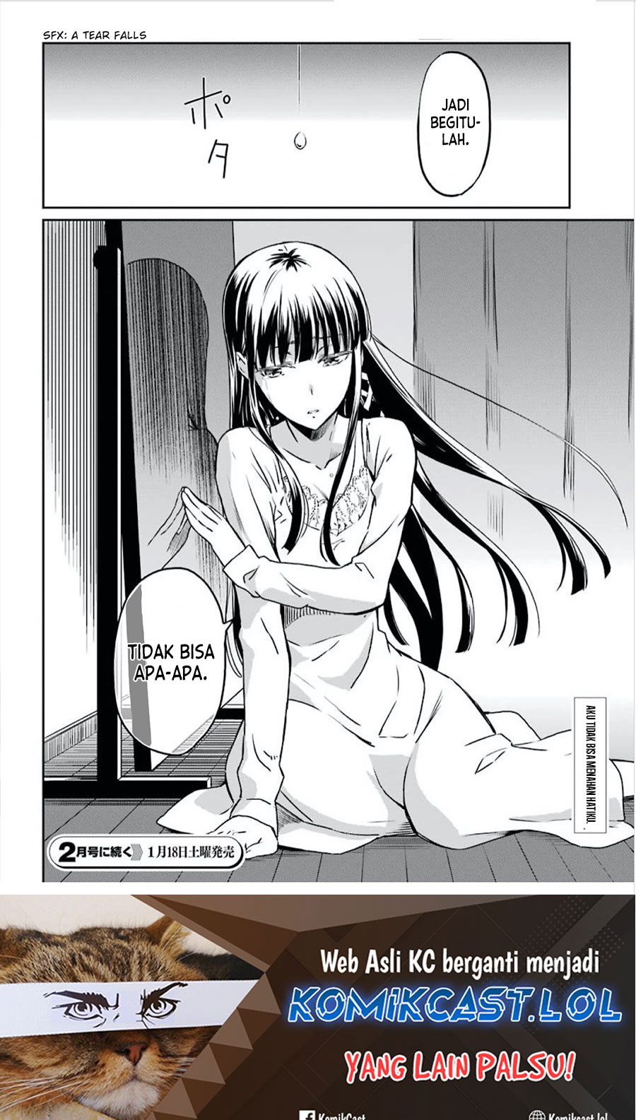 Mahouka Koukou No Rettousei Yotsuba Keishou-hen Chapter 1