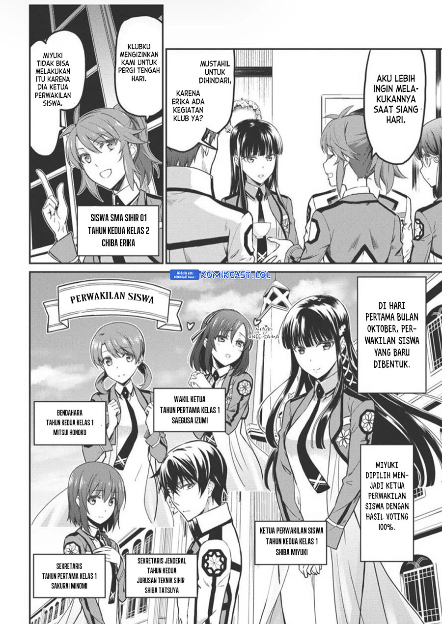 Mahouka Koukou No Rettousei Yotsuba Keishou-hen Chapter 1