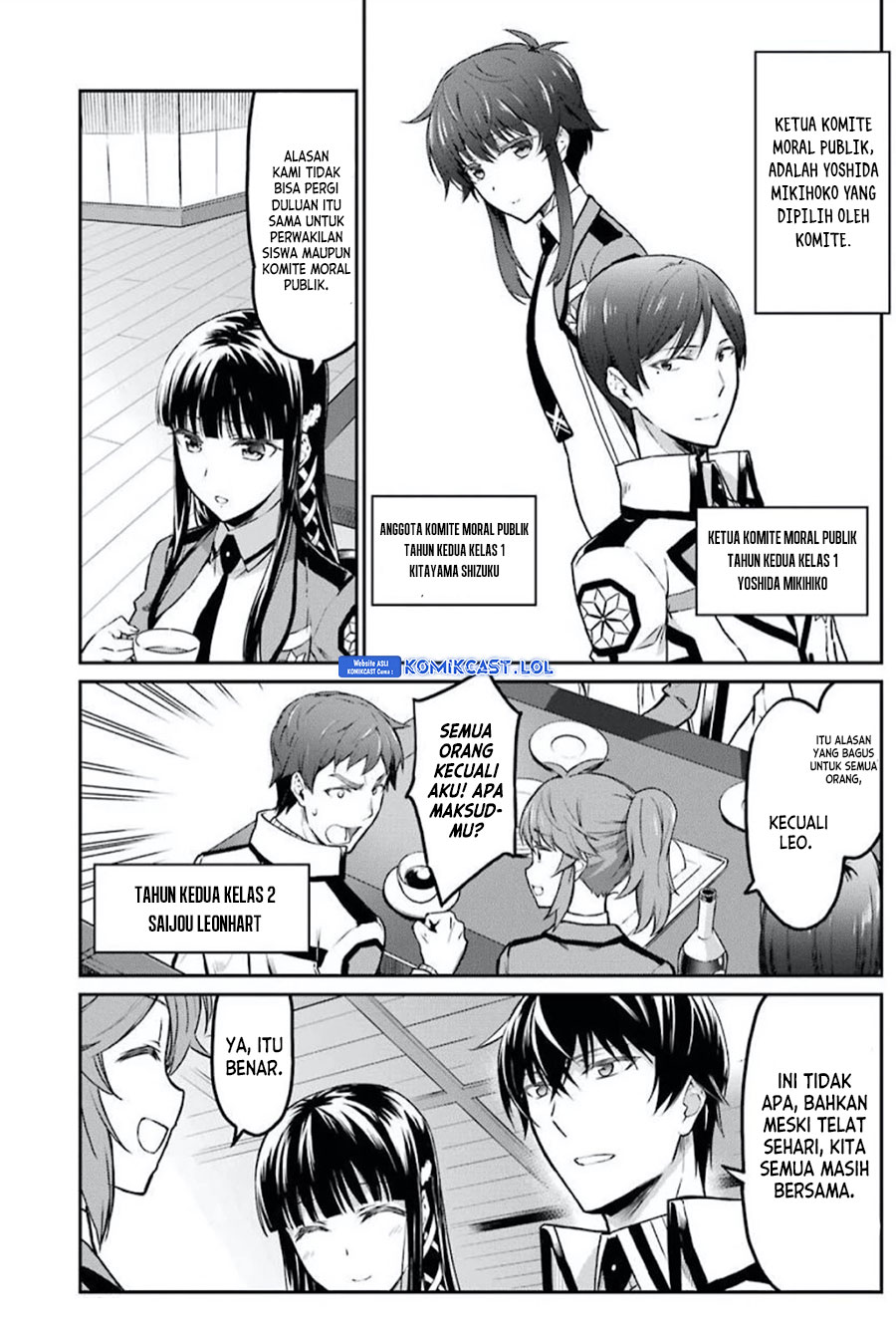 Mahouka Koukou No Rettousei Yotsuba Keishou-hen Chapter 1