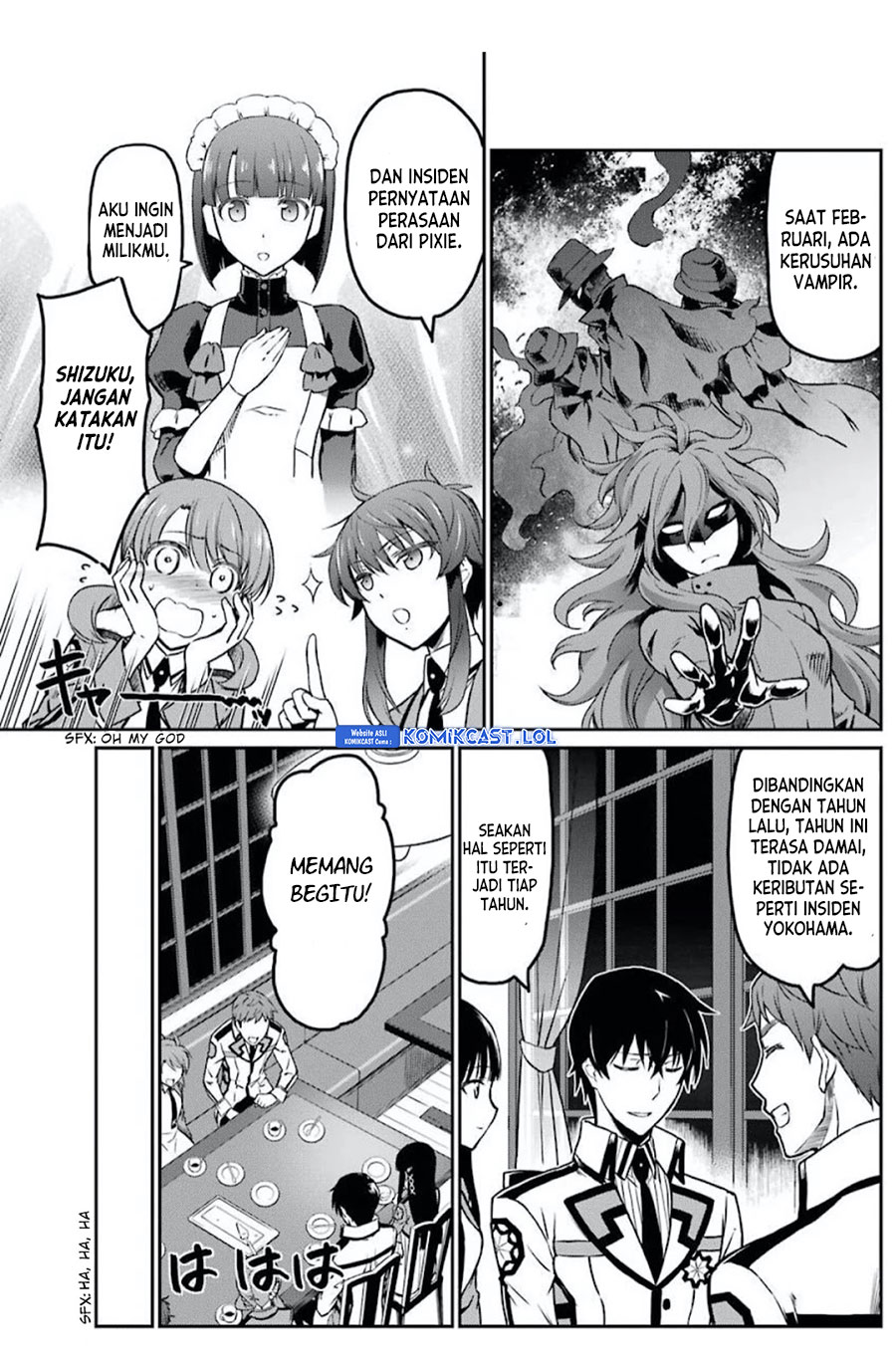 Mahouka Koukou No Rettousei Yotsuba Keishou-hen Chapter 1