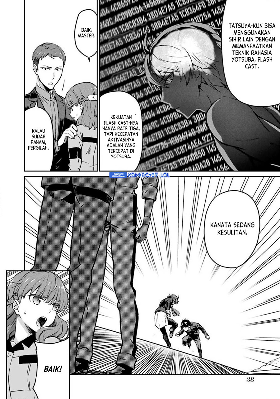 Mahouka Koukou No Rettousei Yotsuba Keishou-hen Chapter 10