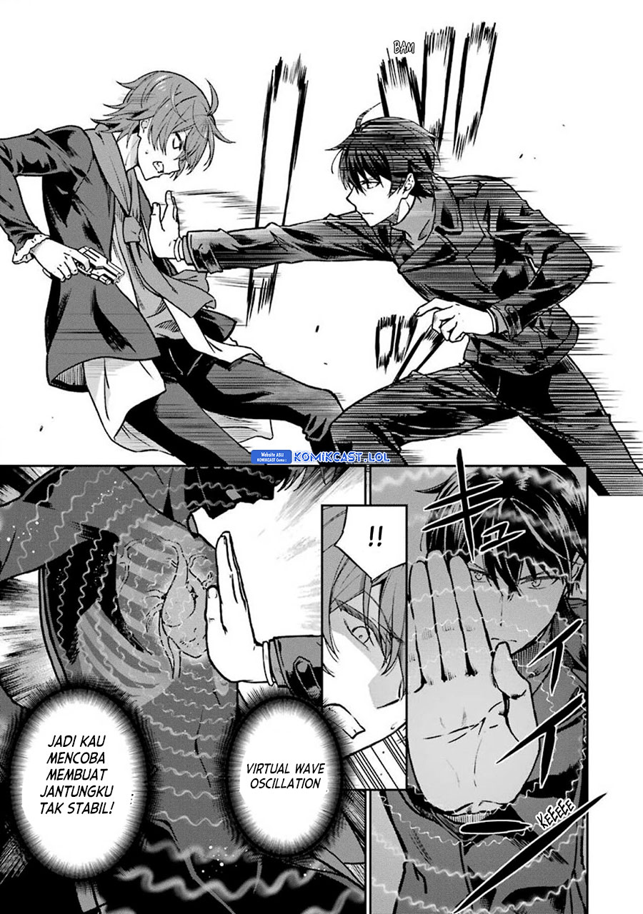 Mahouka Koukou No Rettousei Yotsuba Keishou-hen Chapter 10