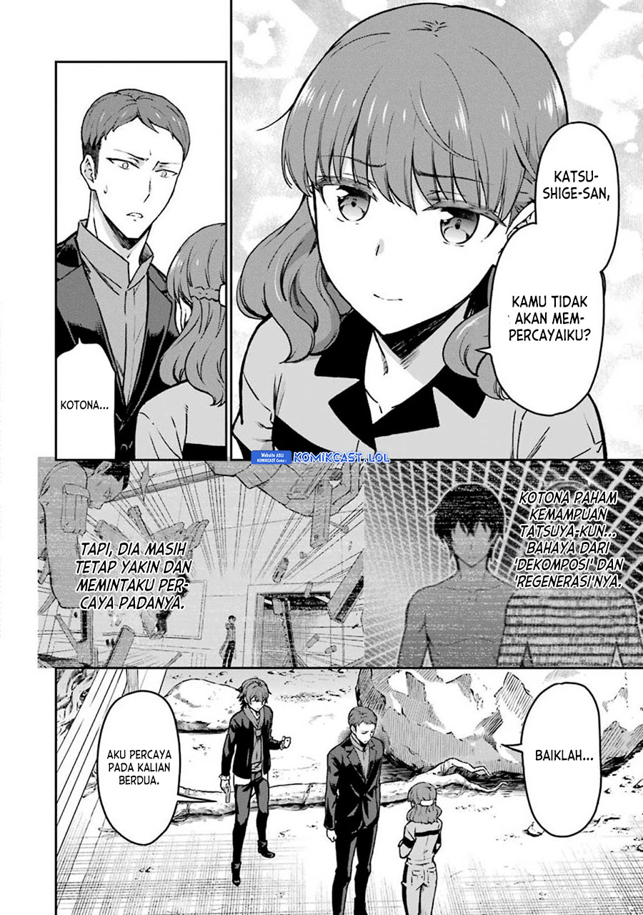 Mahouka Koukou No Rettousei Yotsuba Keishou-hen Chapter 10