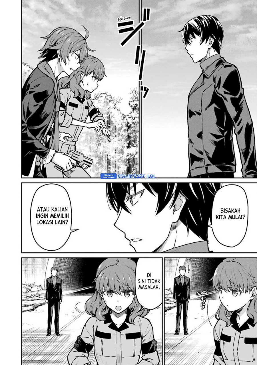 Mahouka Koukou No Rettousei Yotsuba Keishou-hen Chapter 10