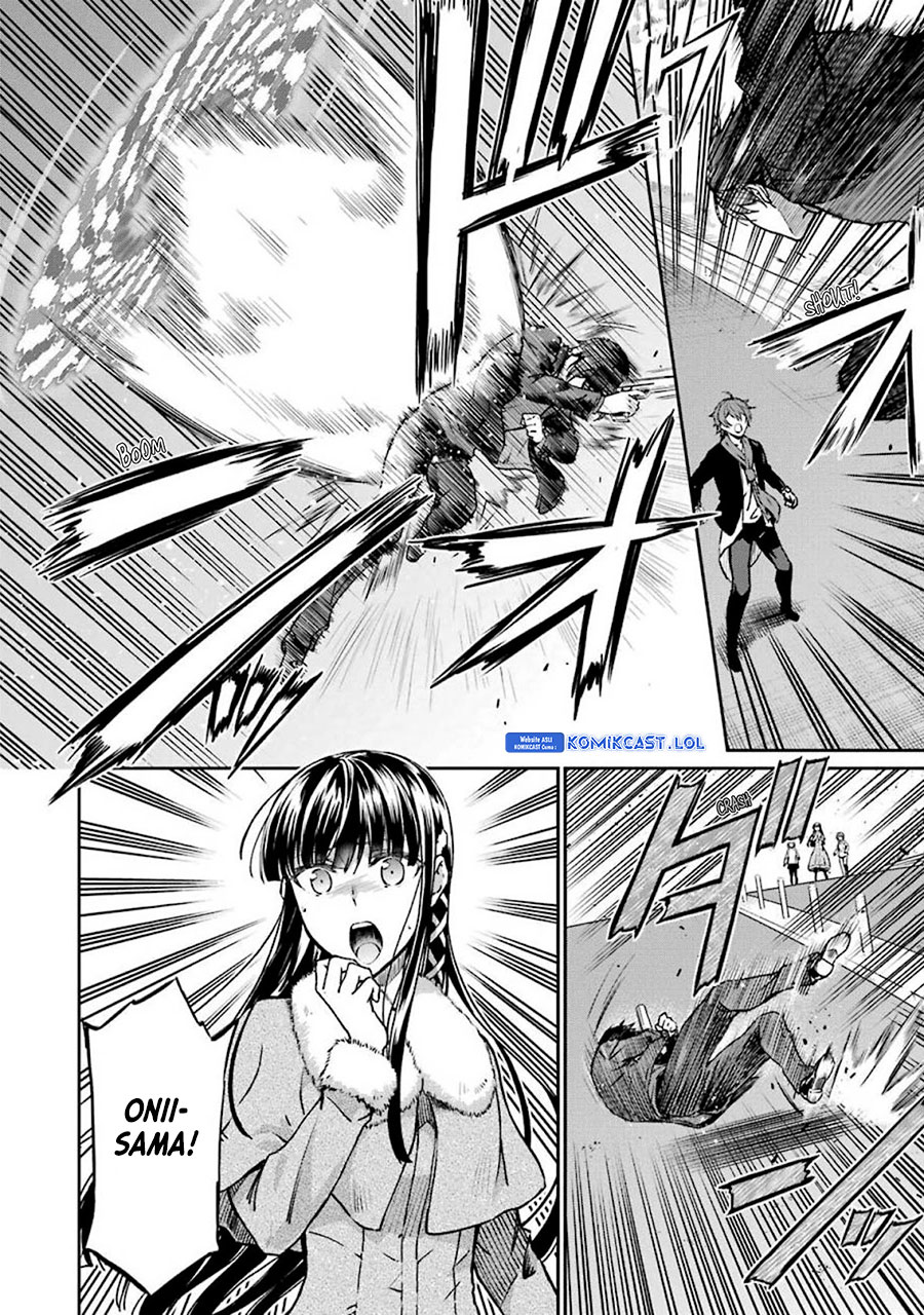 Mahouka Koukou No Rettousei Yotsuba Keishou-hen Chapter 11